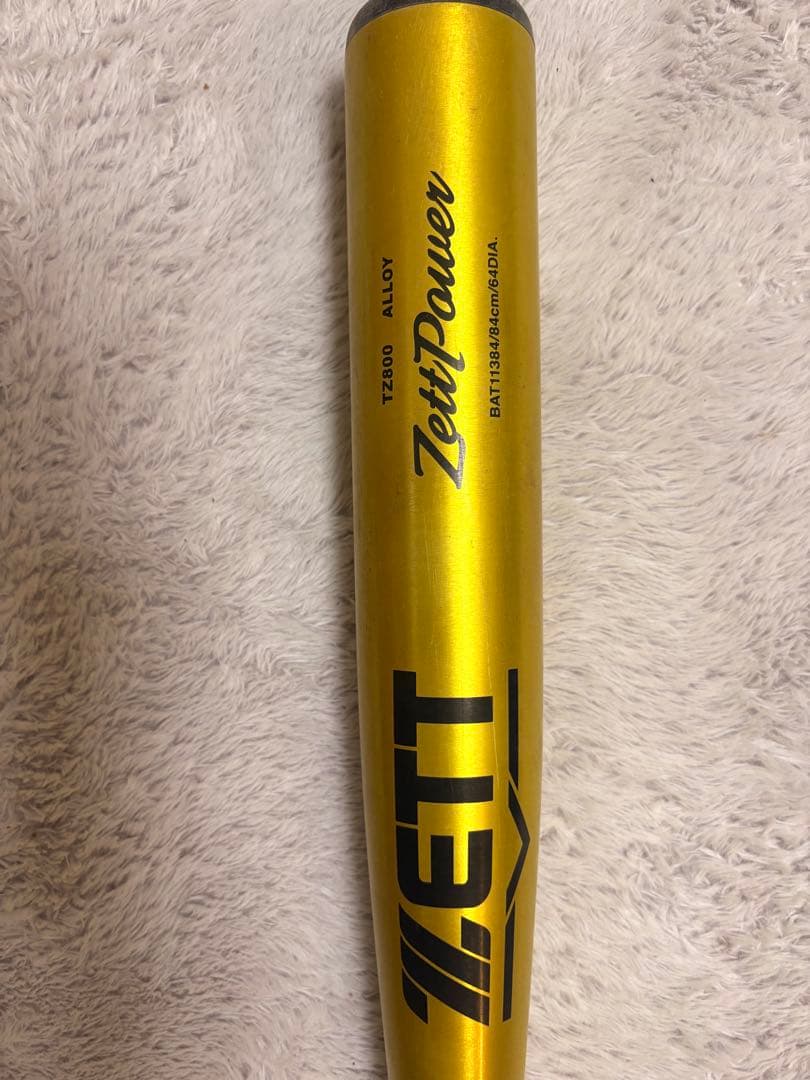 ZETT Zett Power ゼットパワー