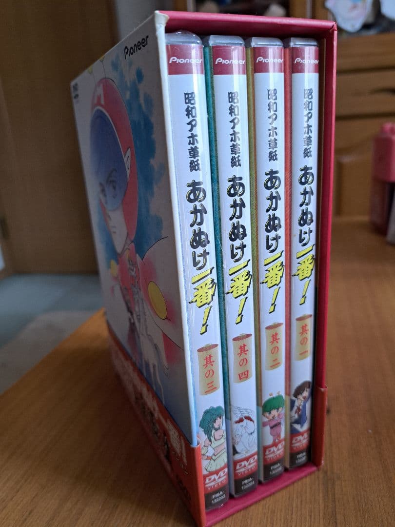 昭和アホ草紙あかぬけ一番！ DVD-BOX