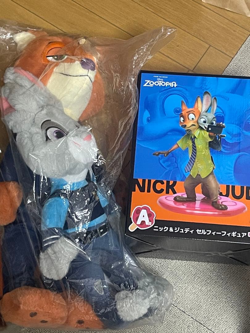 ズートピアくじ　A賞　ラストワン