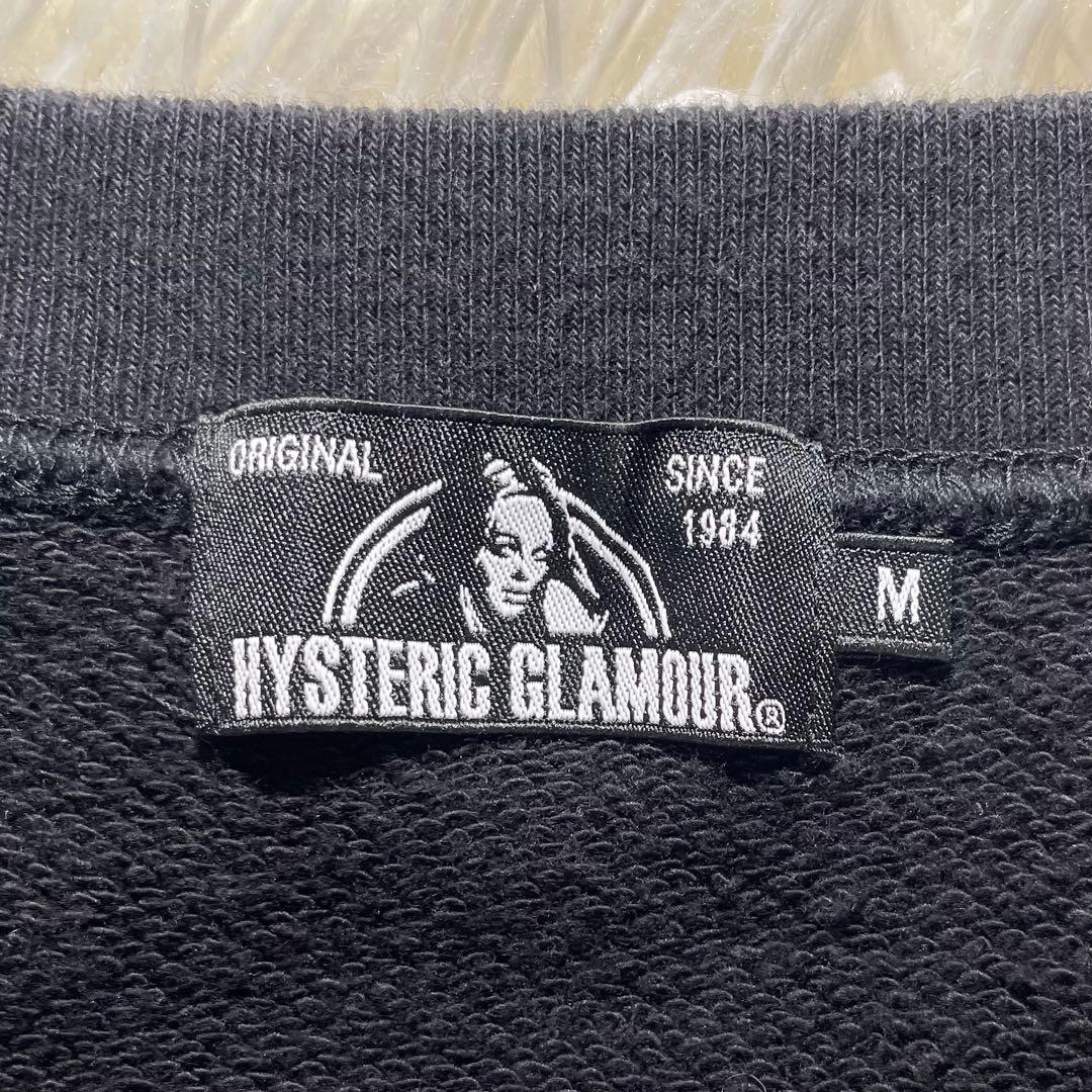 【美品】ヒステリックグラマー ヒスガール スウェット ブラック 黒 M 裏毛
