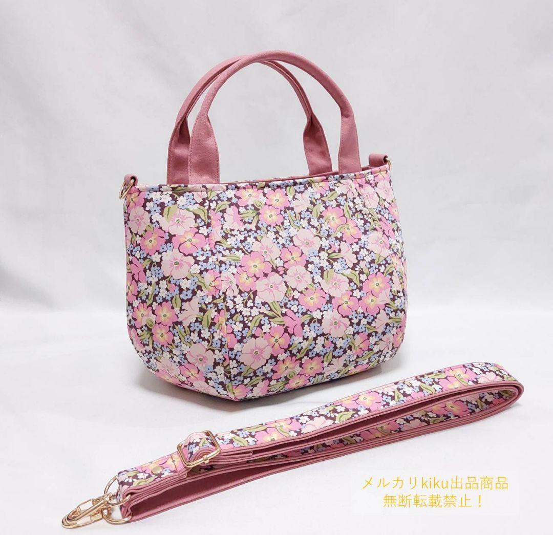 トートバッグ tooco