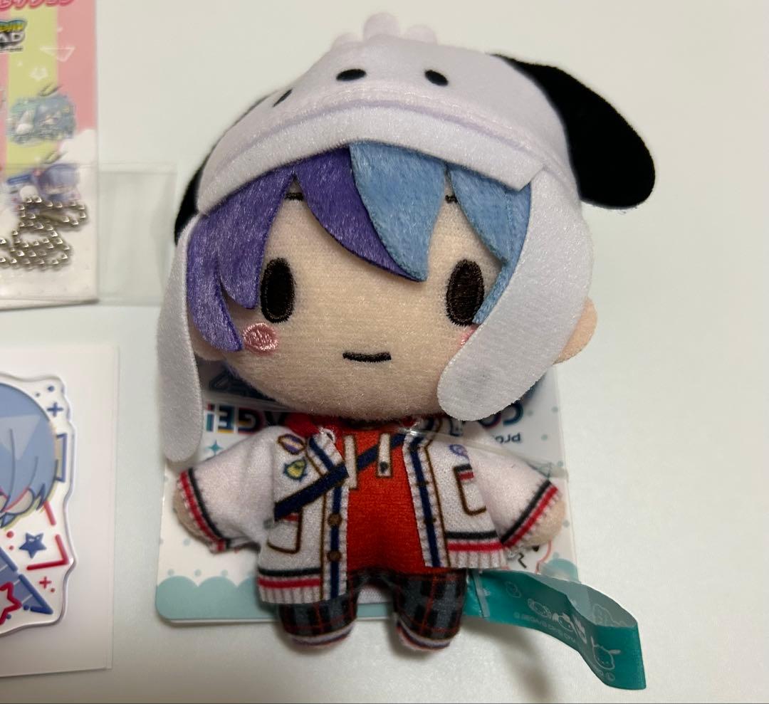 プロセカ　青柳 冬弥　サンリオ コラボ　アクリルキーホルダー　ふわぷちマスコット