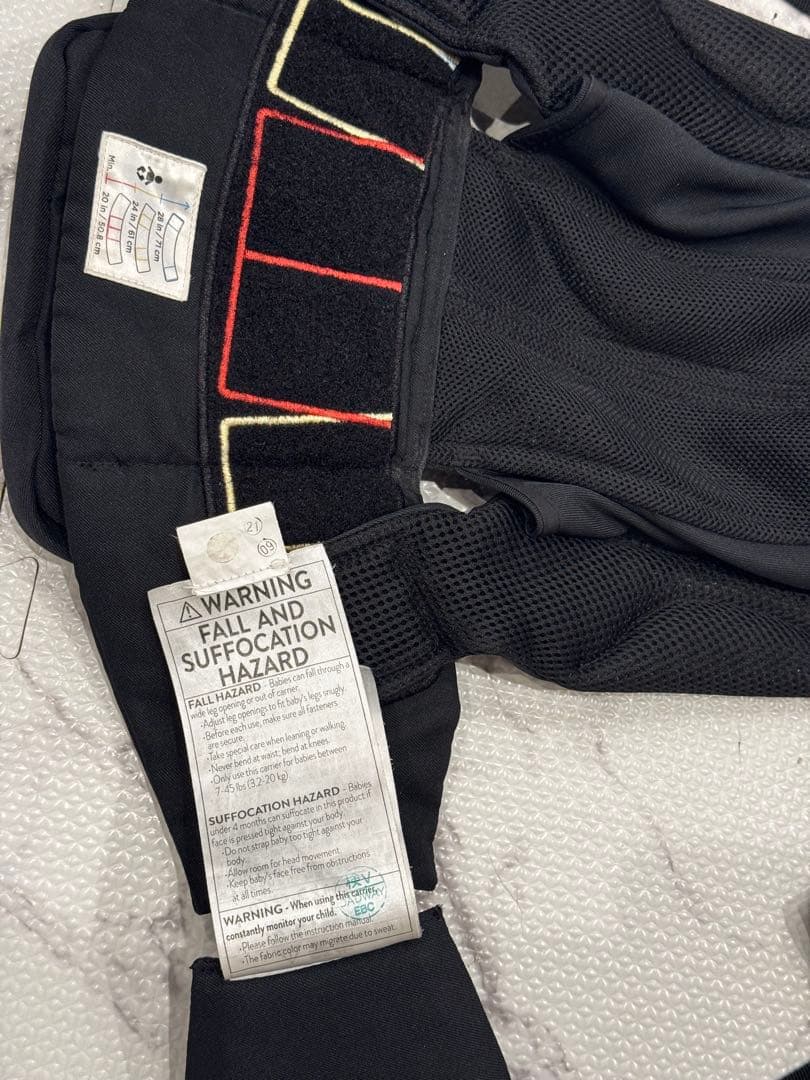 ［最上級モデル］エルゴ 抱っこ紐 オムニ ブリーズ 新生児 前向き可