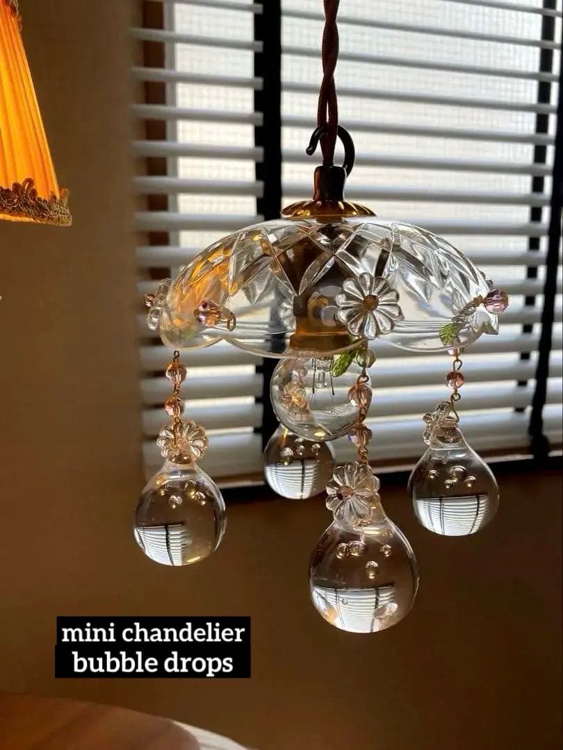 ミニシャンデリア（雫）1920年　フランス　アンティーク　ランプシェード