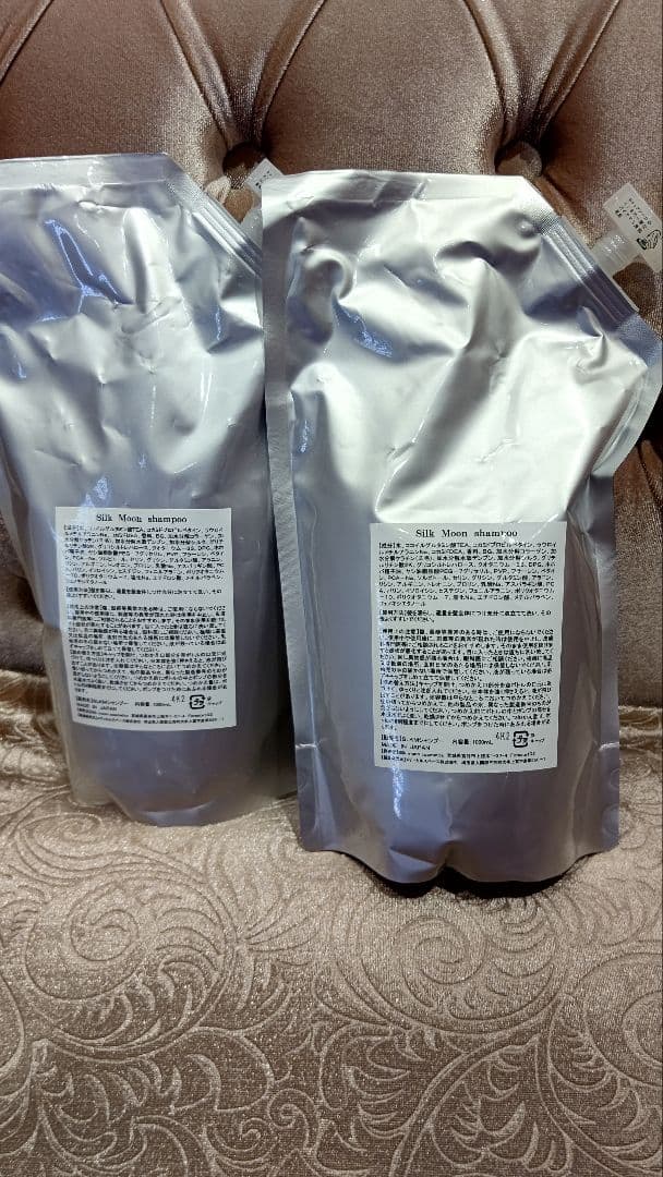 ✨未開封✨シルクムーン　乙幡さん監修 1Lシャンプー2本