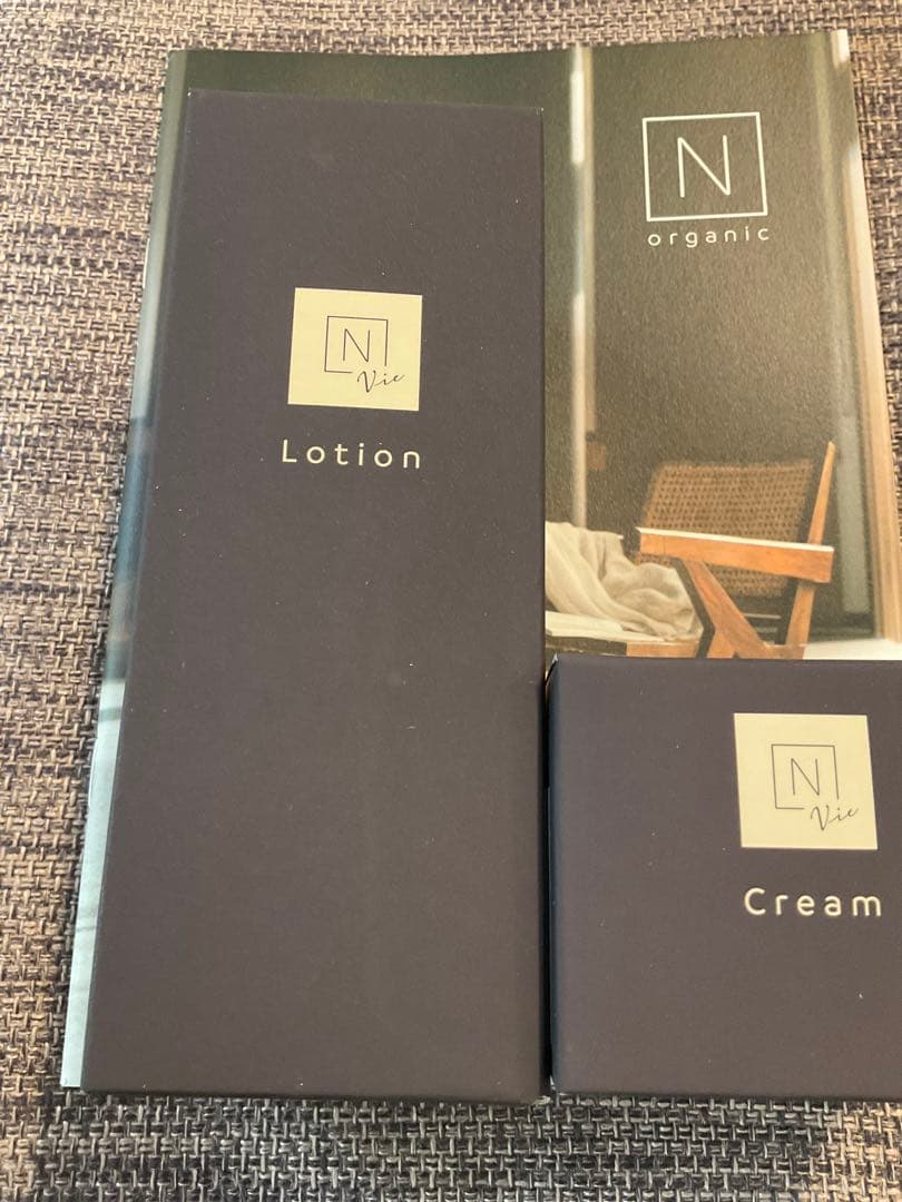 Nオーガニックvie ローション　クリーム
