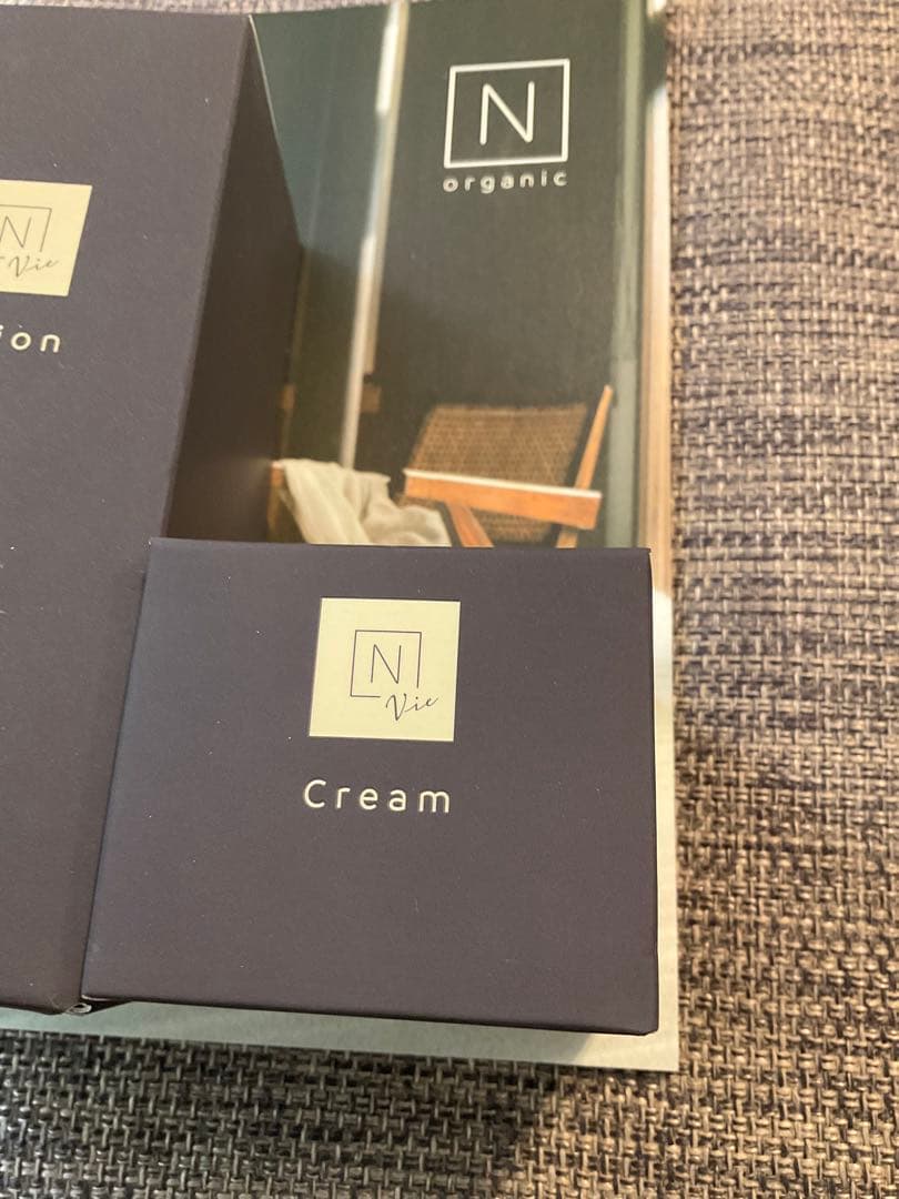 Nオーガニックvie ローション　クリーム