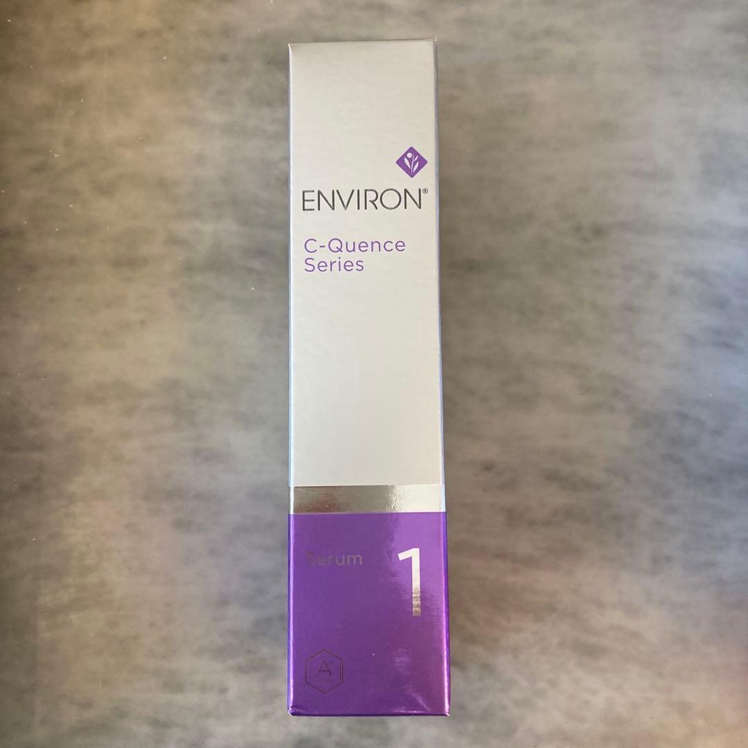 エンビロン ENVIRON C－クエンス　セラム1