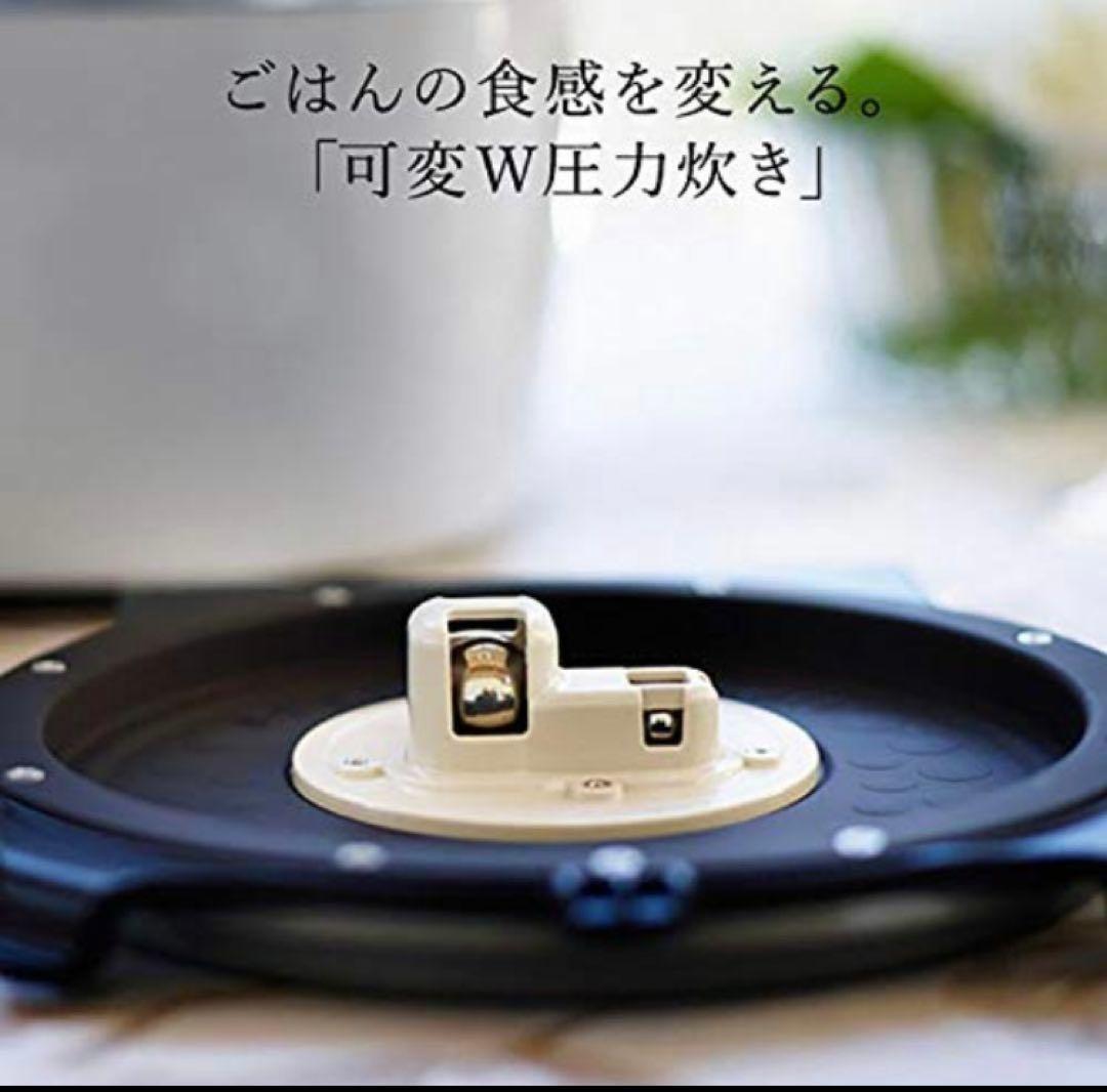 TIGER JPC-A102-WE 炊飯器 IH加熱方式