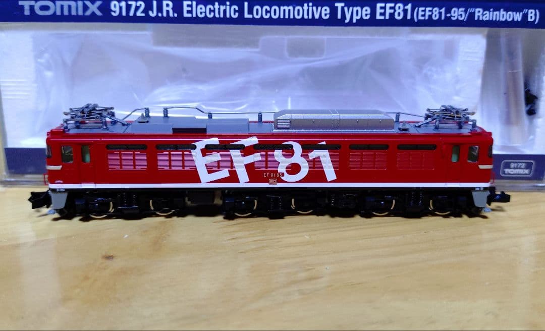 TOMIX 9172 EF81-95 レインボー塗装B