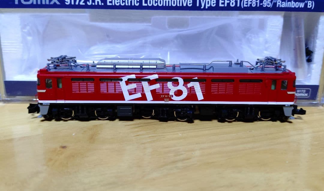 TOMIX 9172 EF81-95 レインボー塗装B