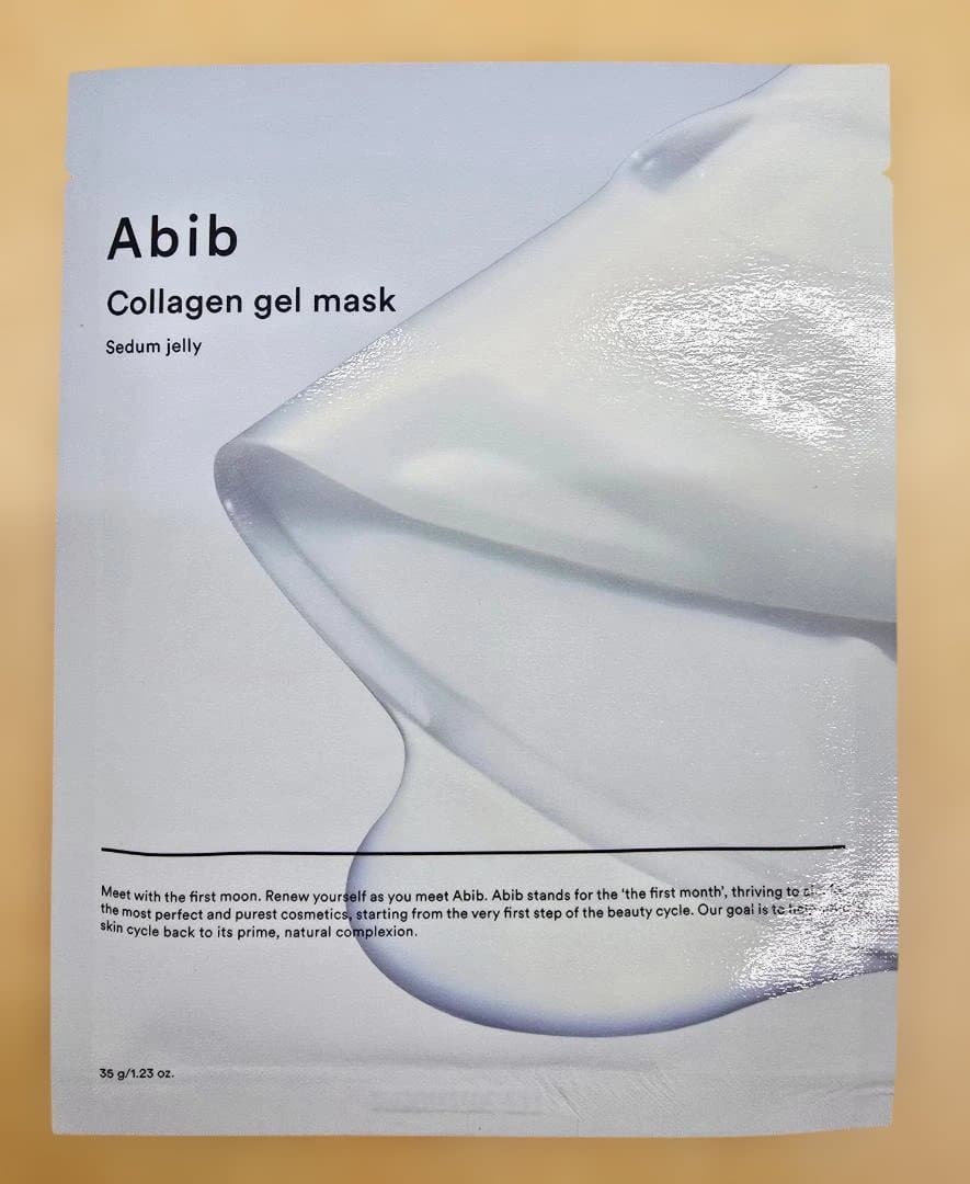 Abib Collagen gel mask 10箱セット