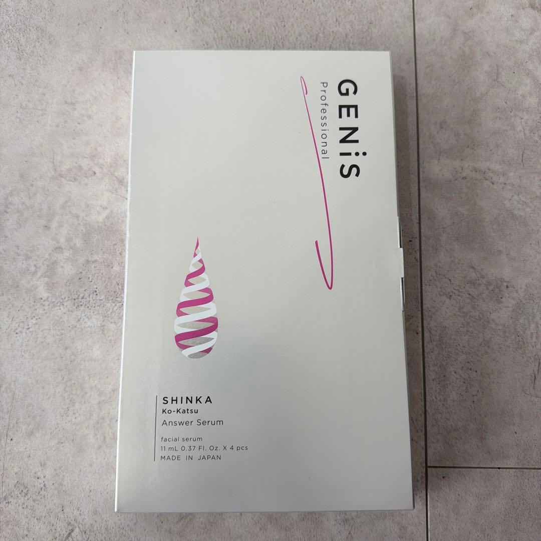 GENiS SHINKA Answer Serum 16ml x 4個