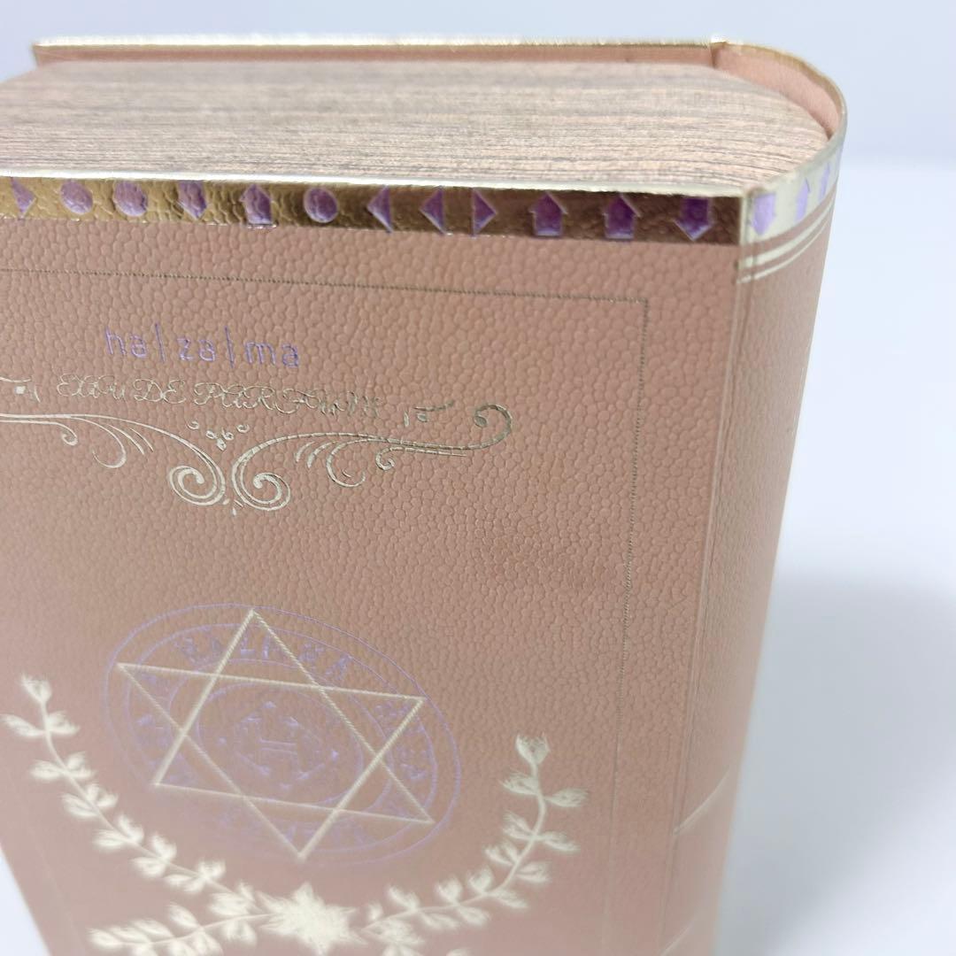 hazama 惹きずり込まれる運命の香水 AVANCER オードパルファン