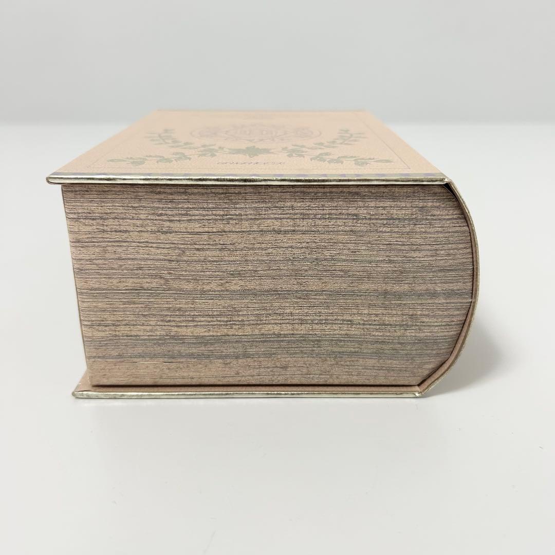 hazama 惹きずり込まれる運命の香水 AVANCER オードパルファン