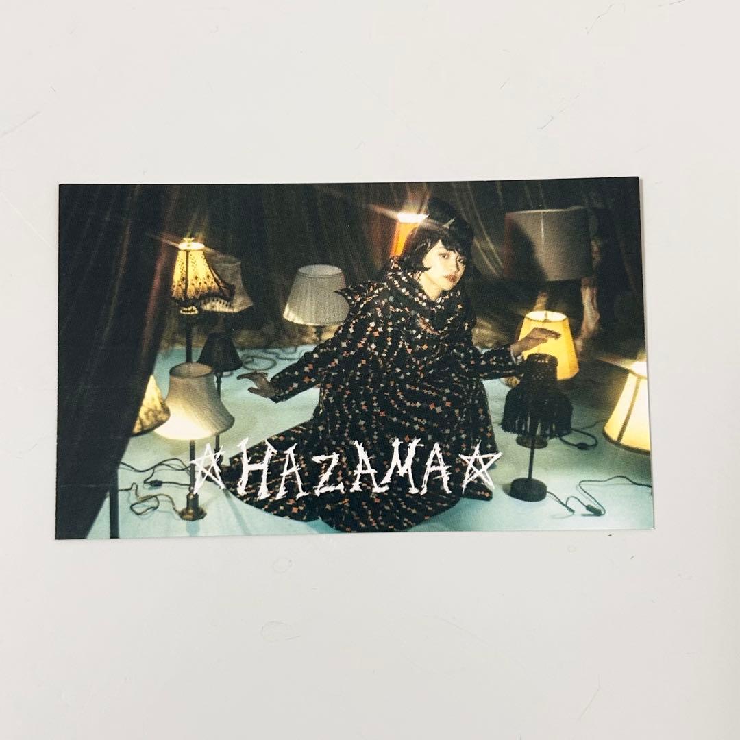 hazama 惹きずり込まれる運命の香水 AVANCER オードパルファン