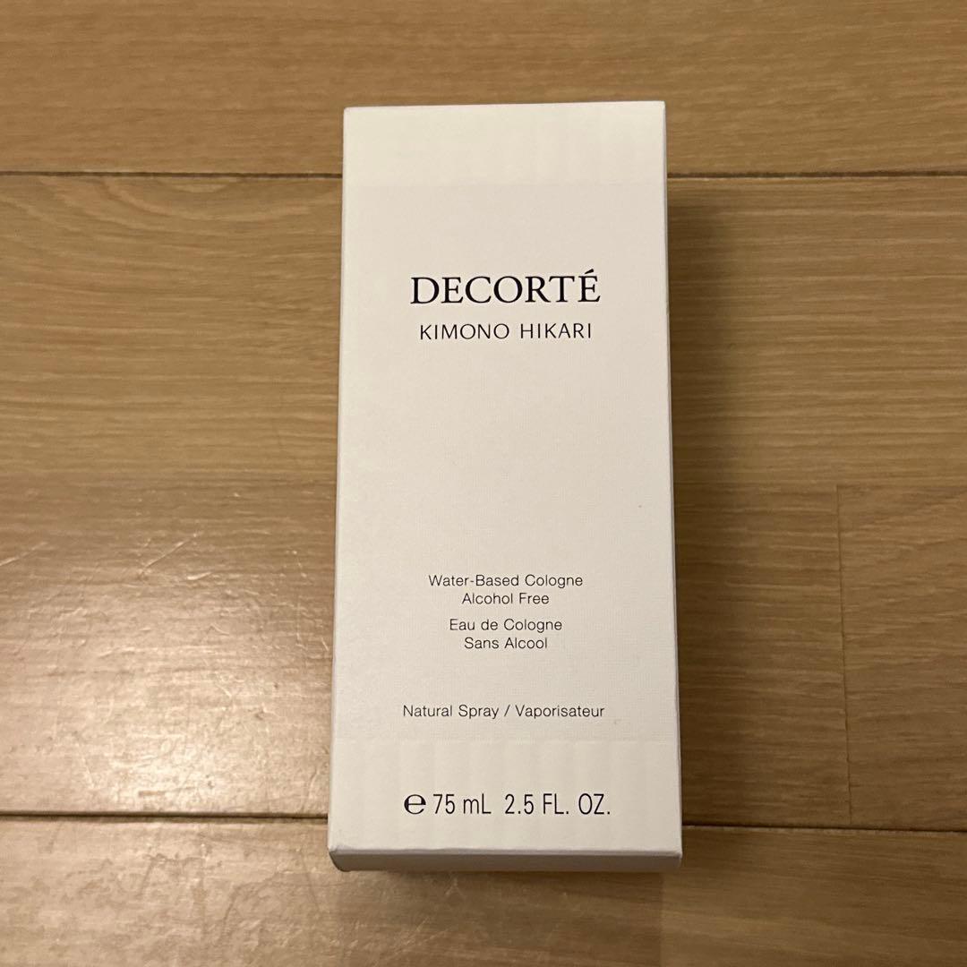 COSME DECORTÉ キモノ　ヒカリ　ウォーターコロン75ml