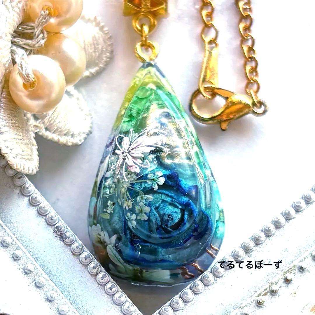 ゆう様 リクエスト 6点 まとめ商品