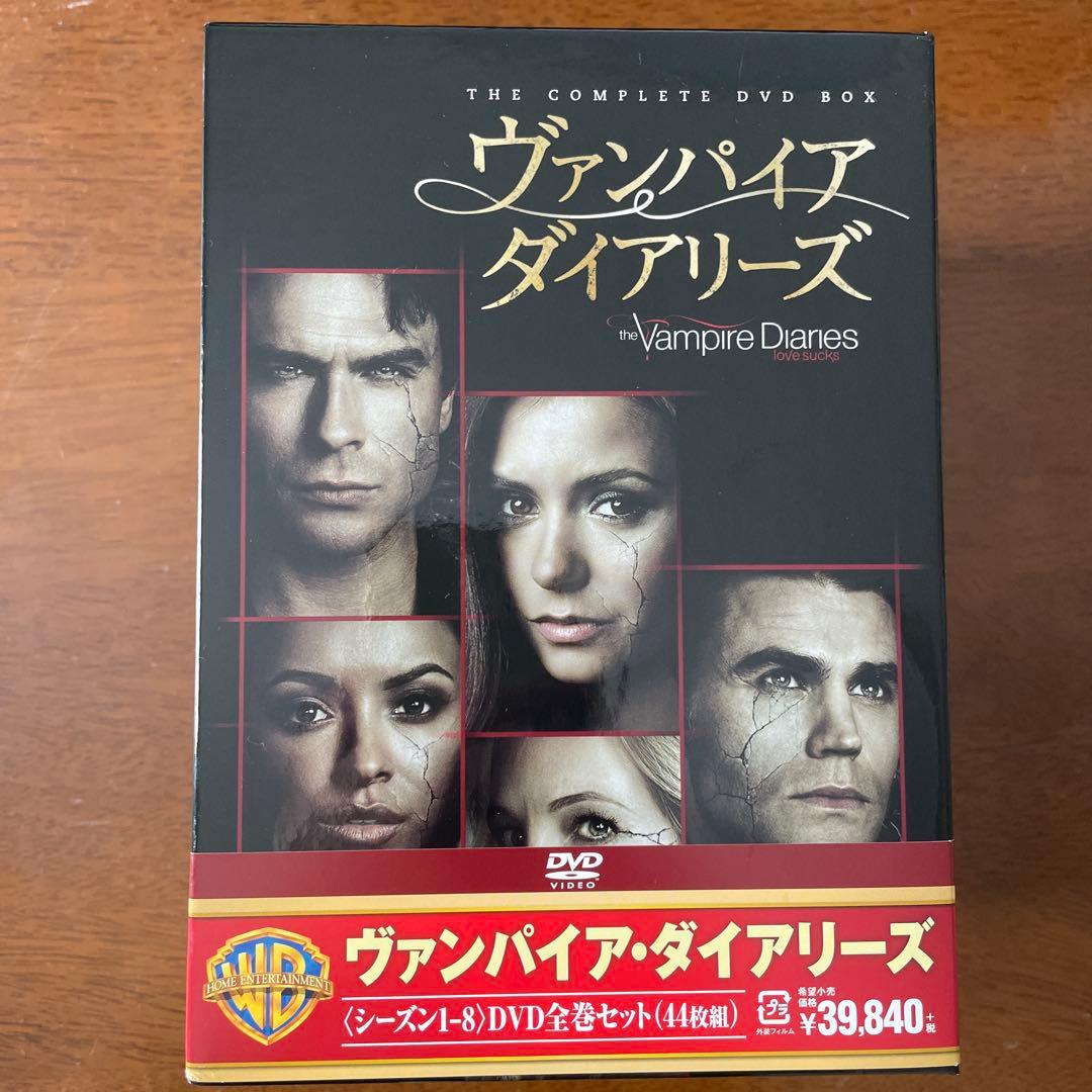 ヴァンパイアダイアリーズ COMPLETE DVD BOX