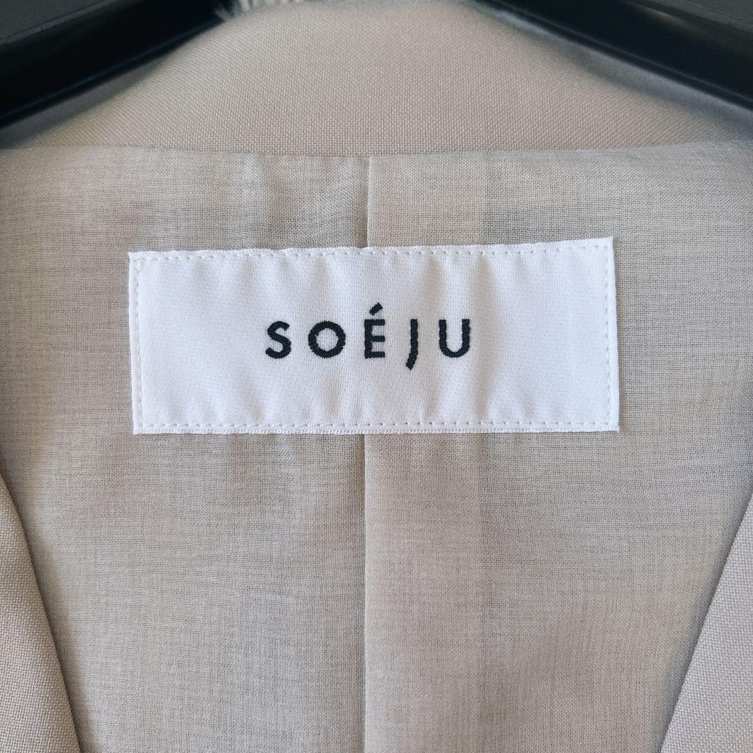 美品✨ソージュ SOEJU ソフトオックスノーカラージレ ベスト ベージュ