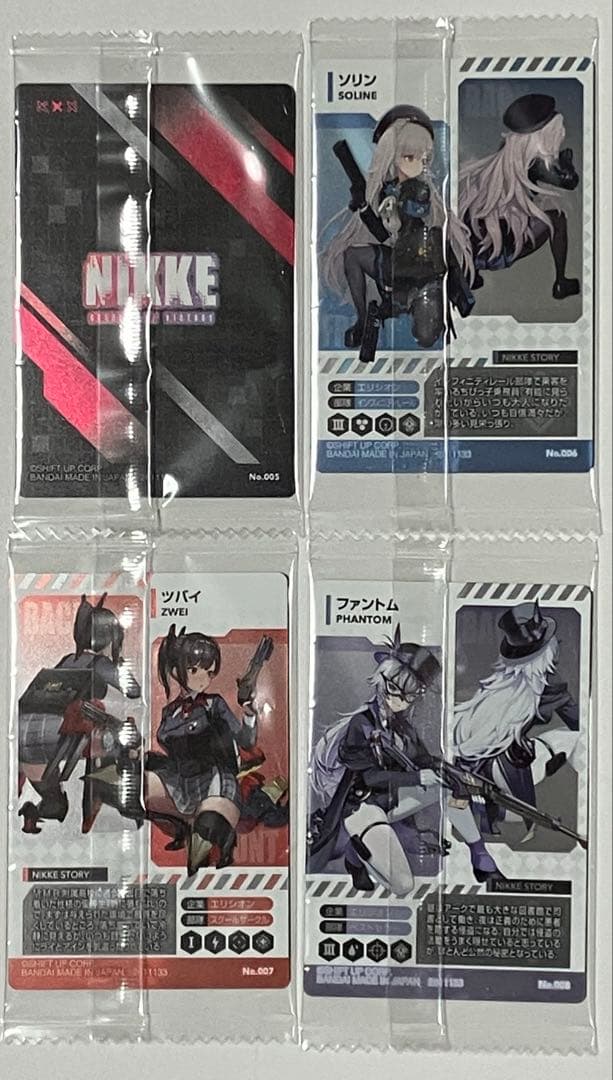 勝利の女神NIKKE ウエハースSEASON4 コンプリート(全28種)