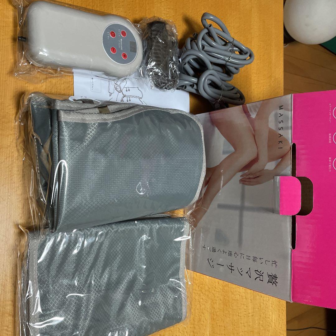 エアーフットマッサージャー