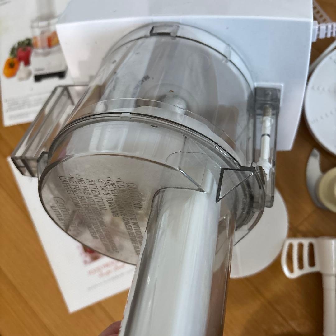 Cuisinart フードプロセッサー M DLC-102J 2～3人分