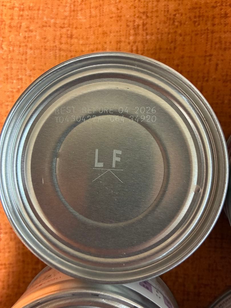 Hill's甲状腺ケア チキン 24缶×2、プラス4缶（計52缶）バラ売り可