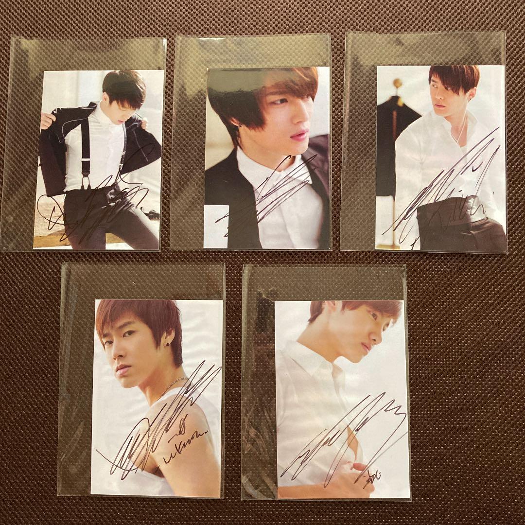 レア！　東方神起　直筆サイン入り　生写真