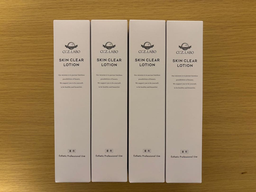 CTZ Labo Skin Clear Lotion 4本