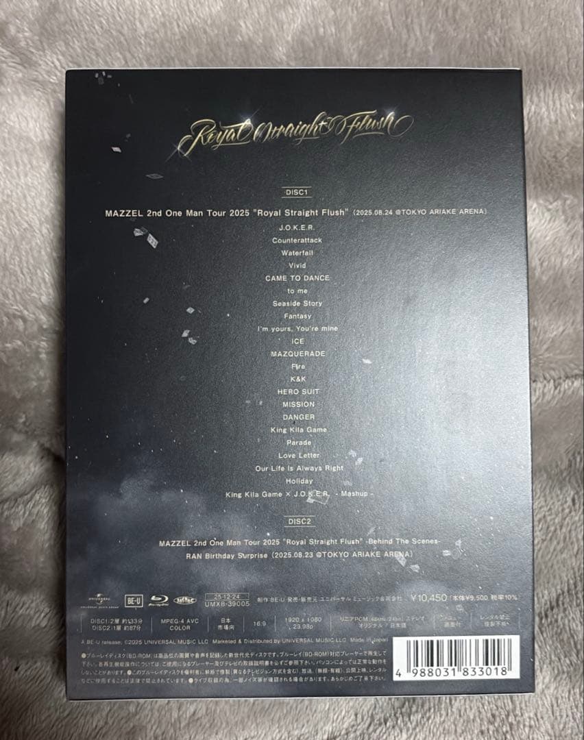 mazzel  straight flush 初回限定版Blu-Ray