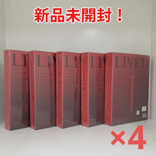 【新品未開封・まとめ売り】ONEUS ウォノス / LIVED（20枚セット）