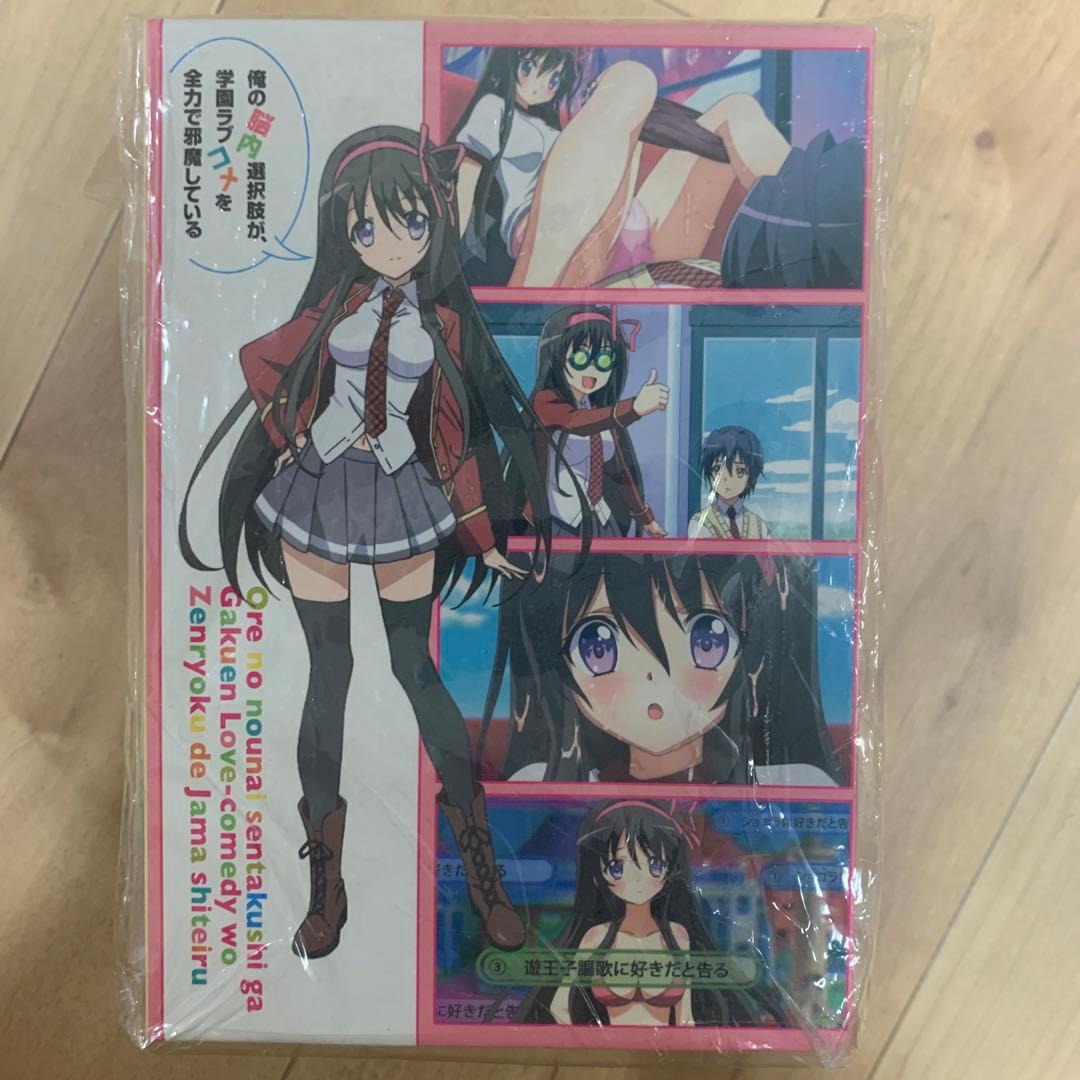 のうコメ 俺の脳内選択肢が、学園ラブコメを全力で邪魔している DVD