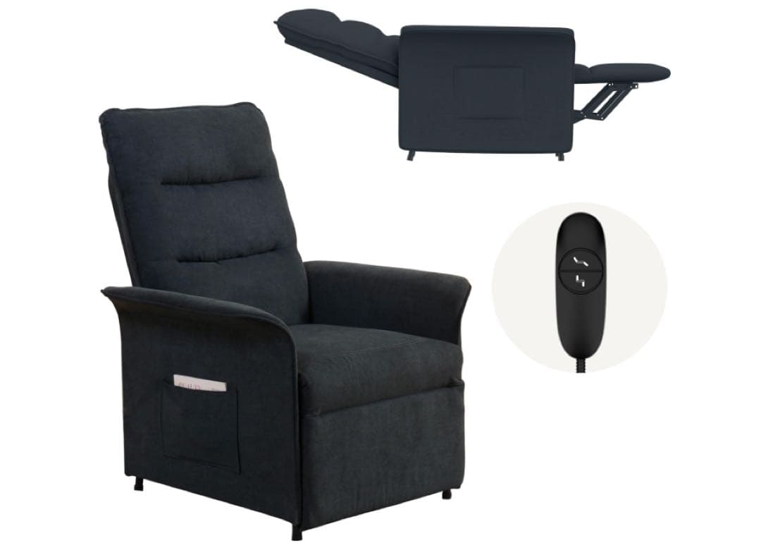 FLEXISPOT リクライニングチェア （ブラック）