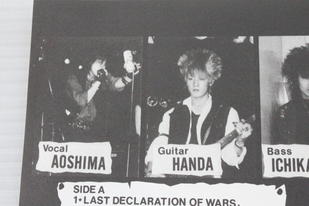 レア THE DROSS / LAST DECLARATION OF WARS