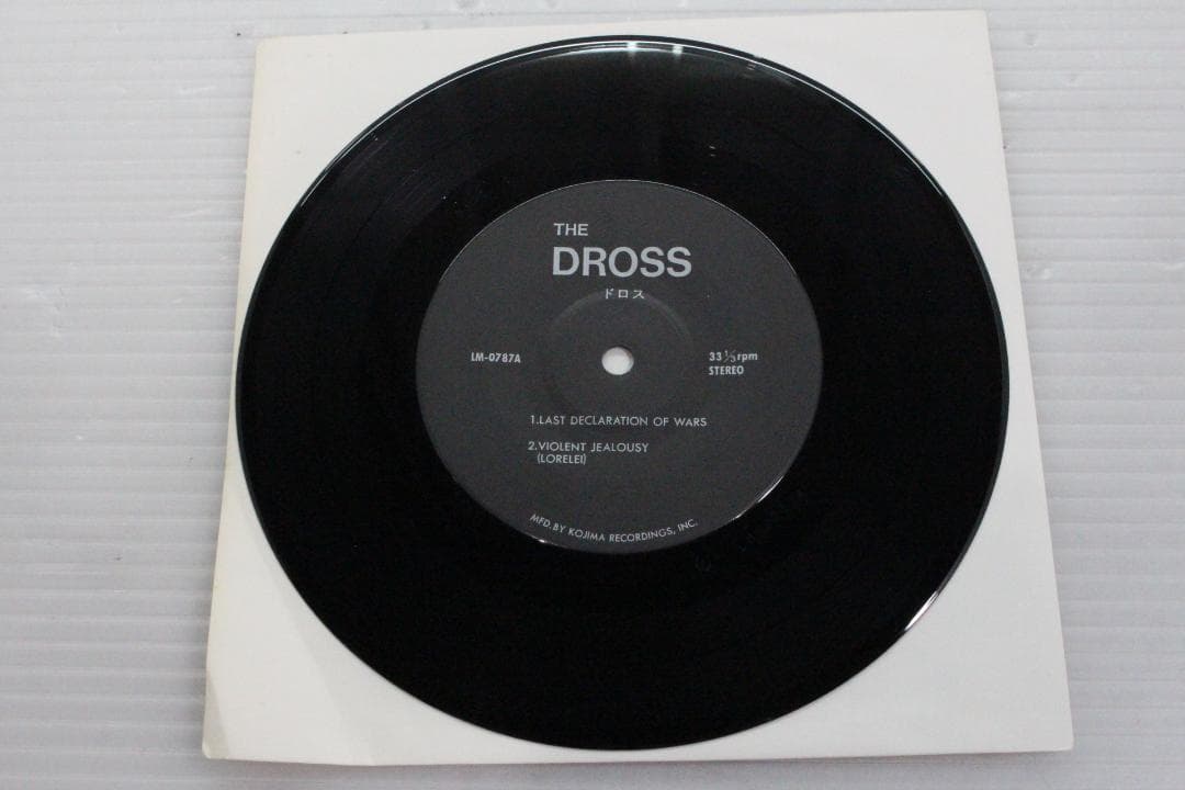 レア THE DROSS / LAST DECLARATION OF WARS