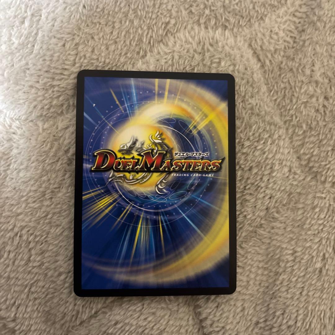 レディオローゼス　金