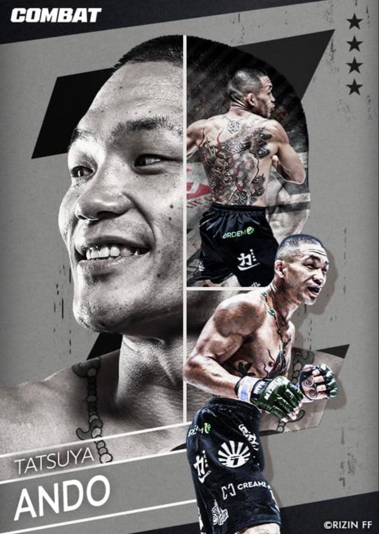 マイケルページ 千裕＆安藤セット