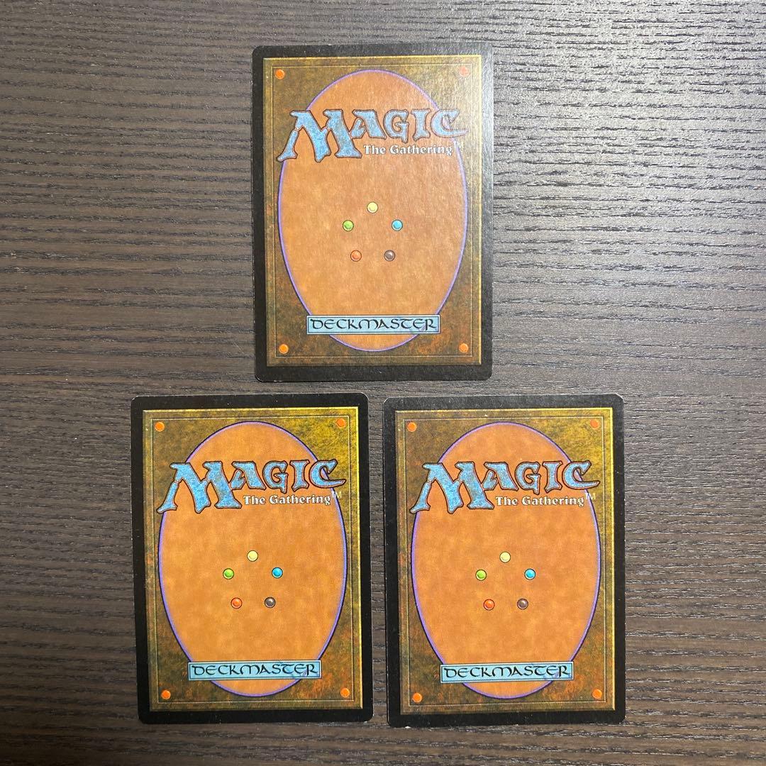 MTG 平地　APACランド　ひまわり　3枚セット