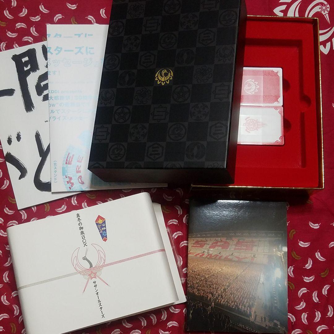 サザンオールスターズ真夏の大感謝祭LIVE　真冬の御歳BOX　おいしい葡萄の旅