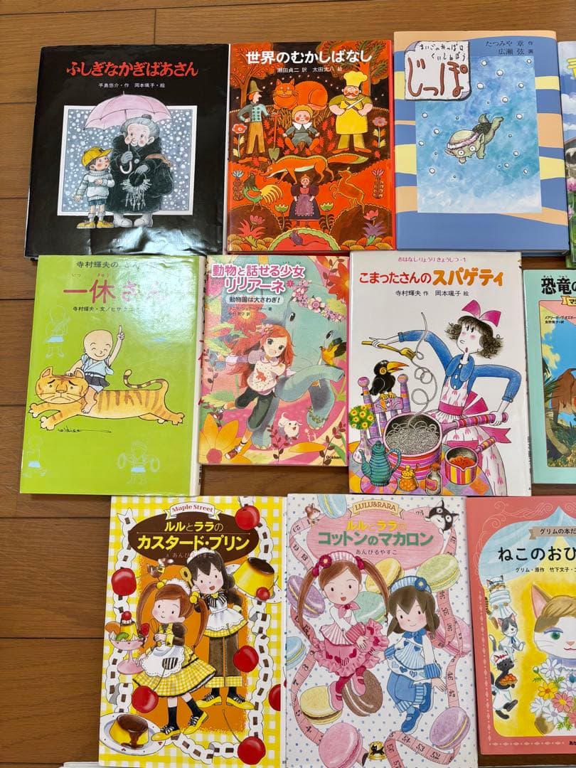 【美品】児童書まとめ売り　31冊　低学年〜中学年向け