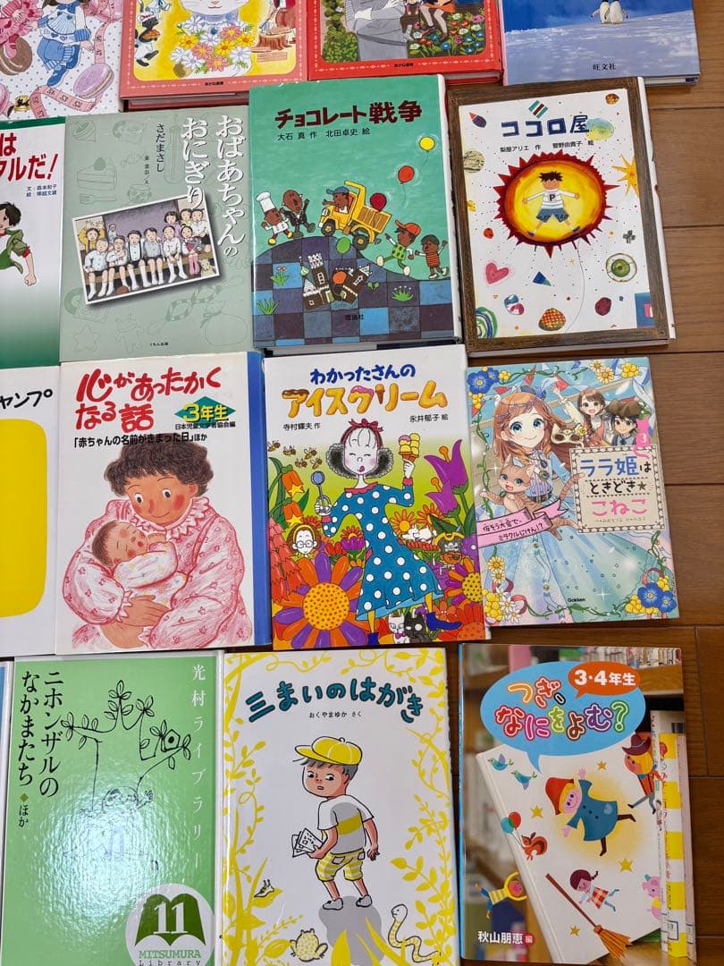 【美品】児童書まとめ売り　31冊　低学年〜中学年向け