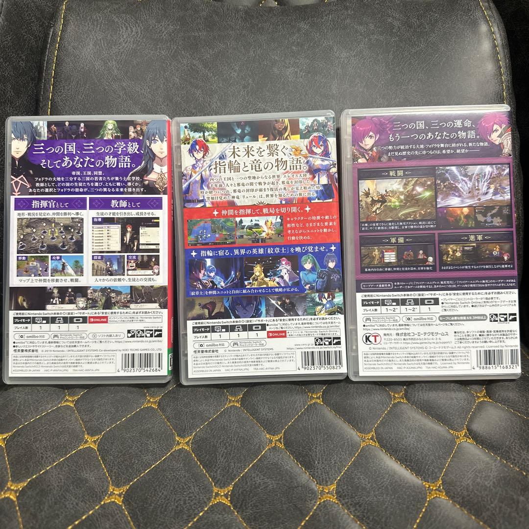 ファイアーエムブレム 風花雪月 エンゲージ 無双 3本セット