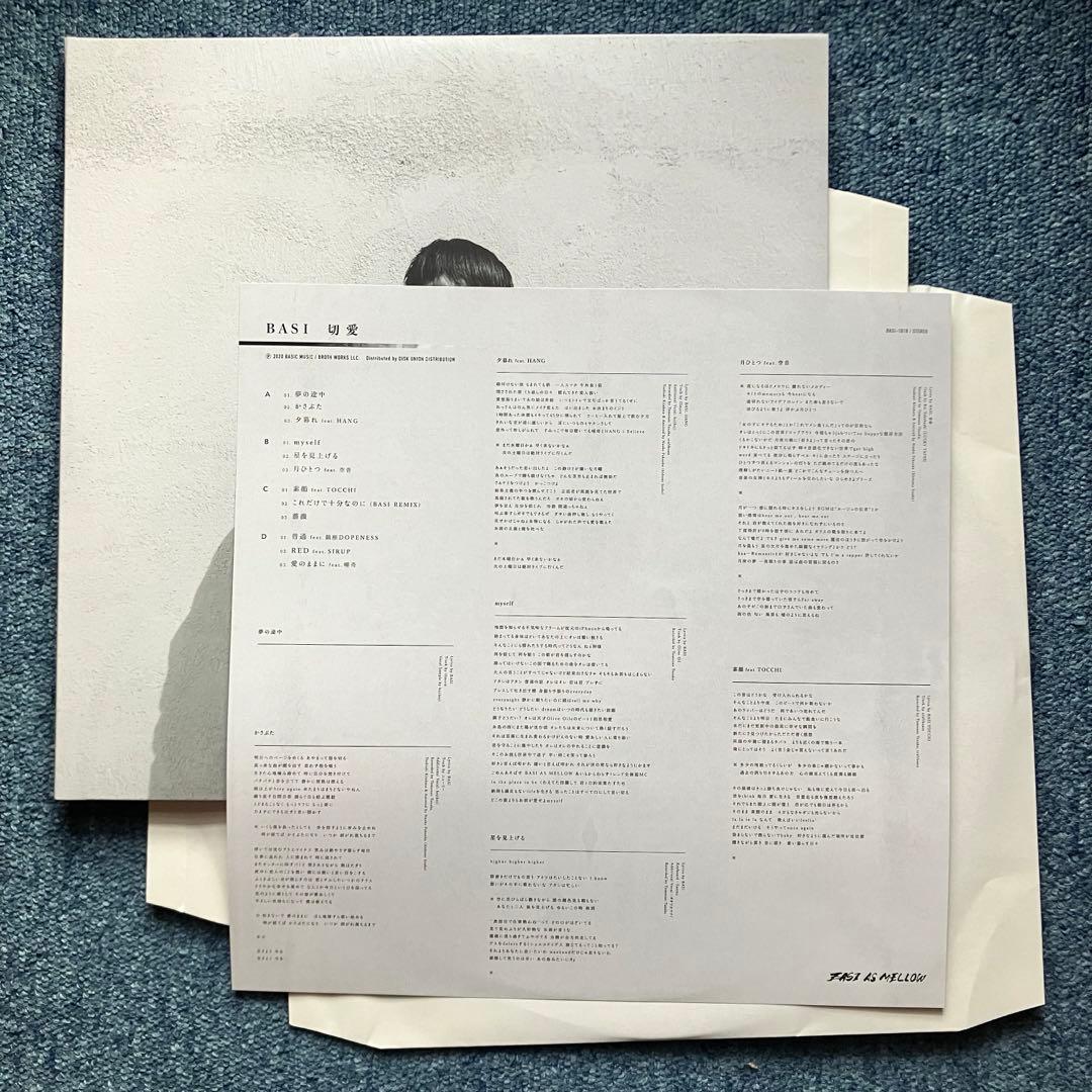 BASIアルバム「切愛」LP アナログレコード　韻シスト　hiphop basi