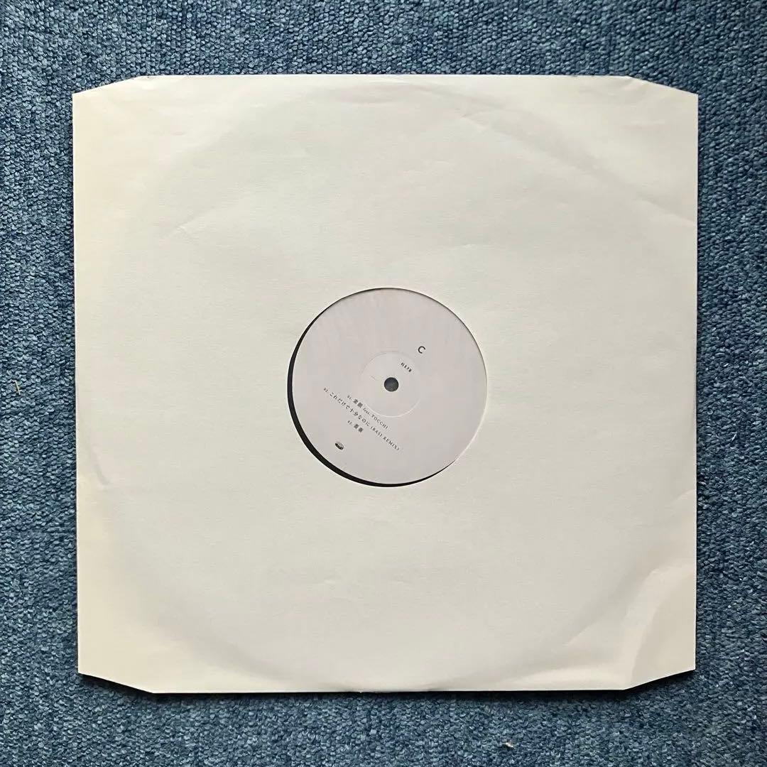 BASIアルバム「切愛」LP アナログレコード　韻シスト　hiphop basi