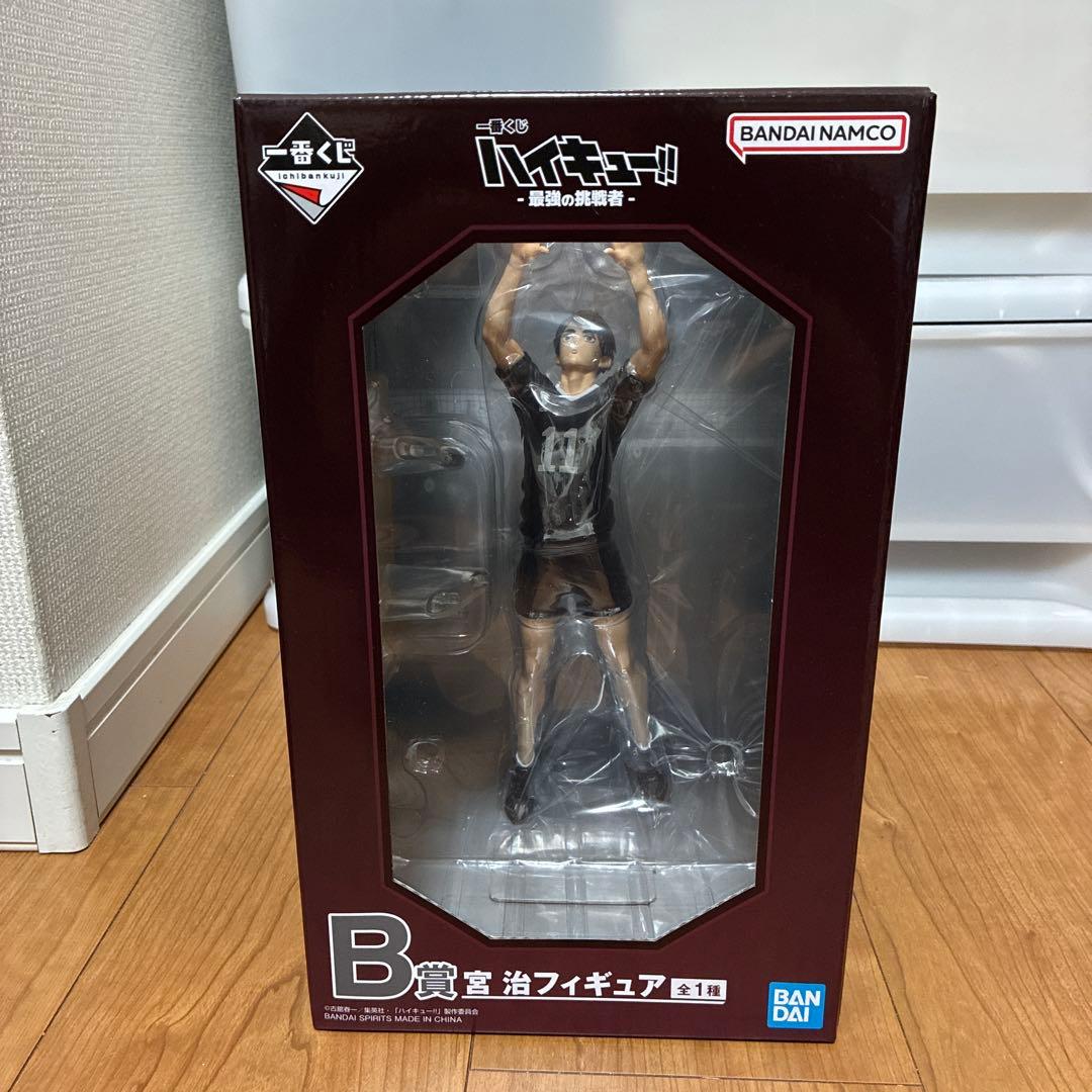 一番くじ　ハイキュー　A•B賞　フィギュアセット 下位賞3個付き
