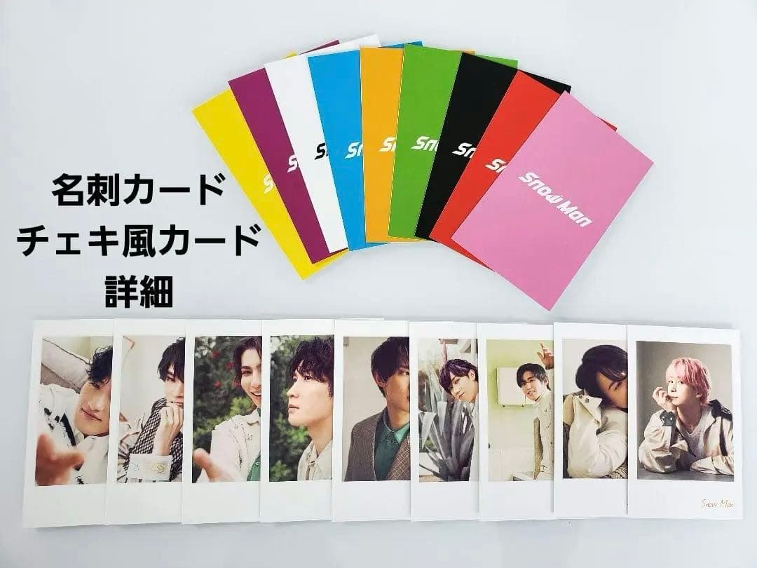 Man シングルCD まとめ売り 1st～11th 28枚＋特典