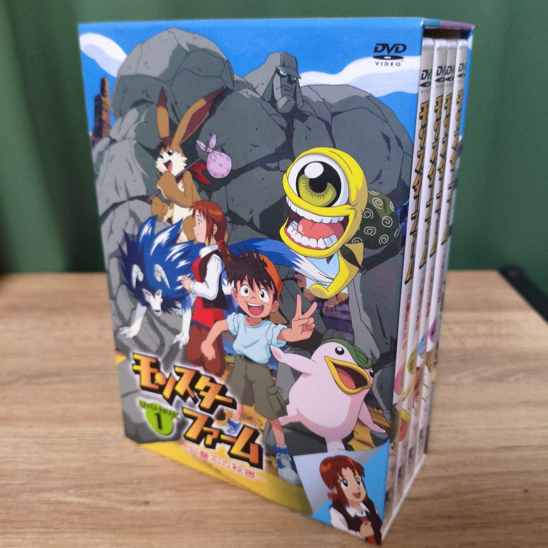 モンスターファーム DVD-BOX 初回特典付　全巻セット