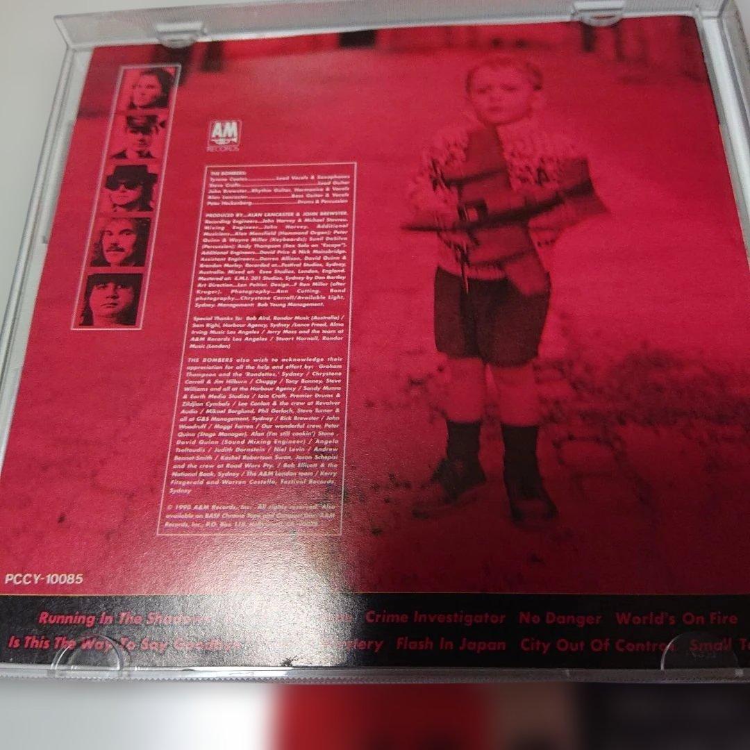 【元Status Quo】The Bombers/aim high