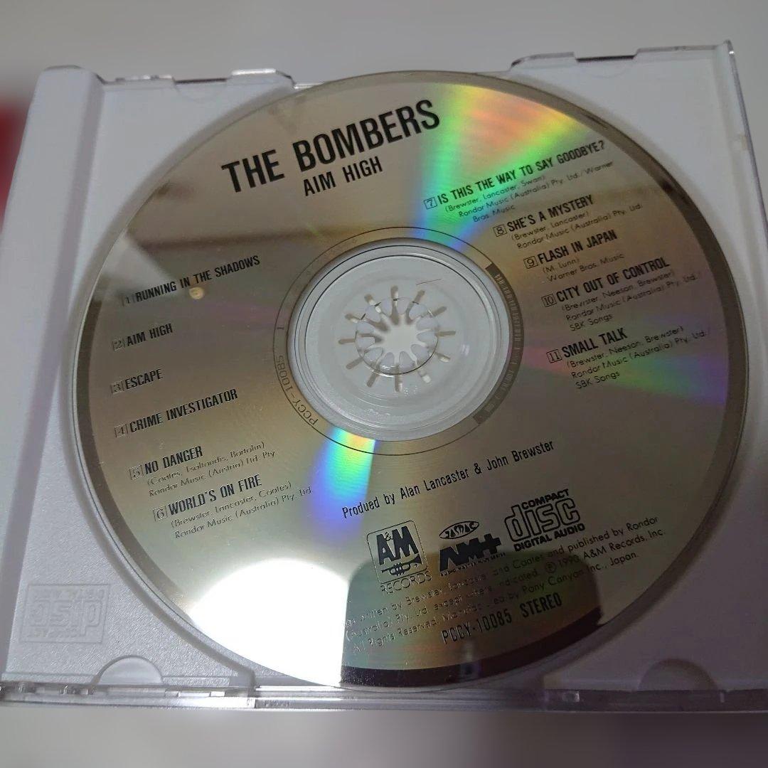 【元Status Quo】The Bombers/aim high